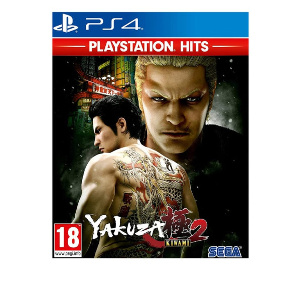 PS4 Yakuza Kiwami 2 Playstation Hits