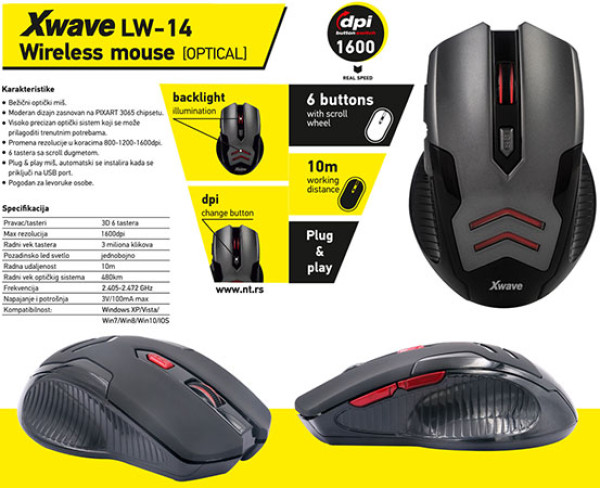 https://www.dynamic-computers.rs/images/products/big/114365.jpg