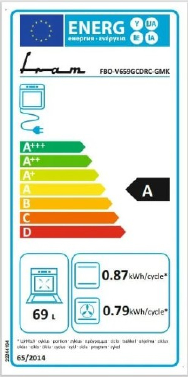https://www.dynamic-computers.rs/images/products/big/123588.jpg