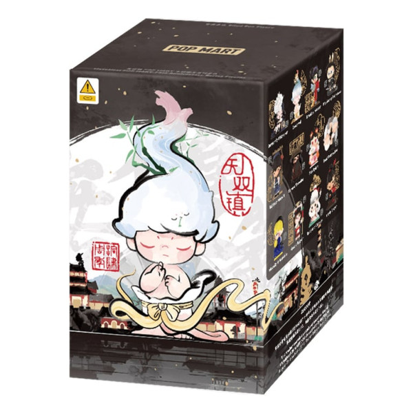 Matchless Pop Mart 14th Anniversary Series Blind Box (Single)