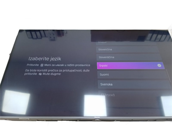 https://www.dynamic-computers.rs/images/products/big/133890.jpg