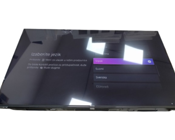 https://www.dynamic-computers.rs/images/products/big/140235.jpg