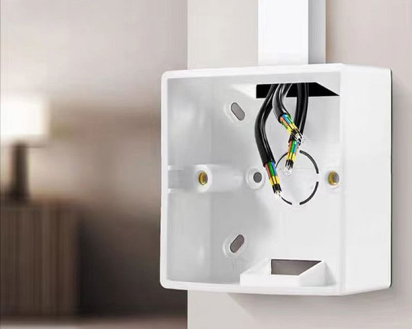 MAXPRO LINE Nazidna kutija za utičnicu, 86mm 