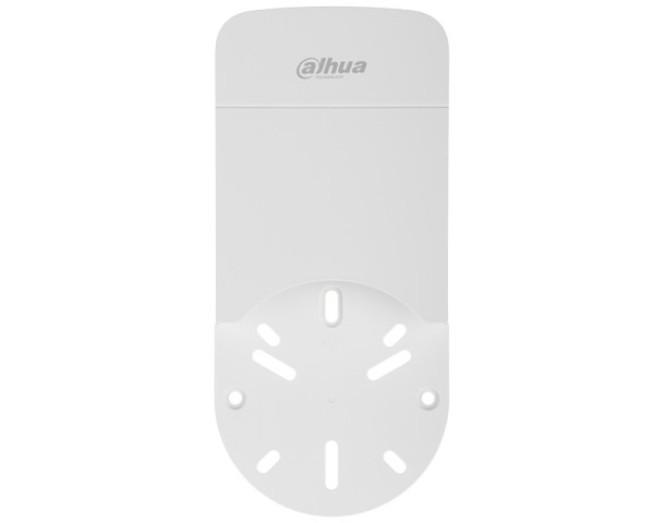 DAHUA_ PFA12A Plastični nosač 