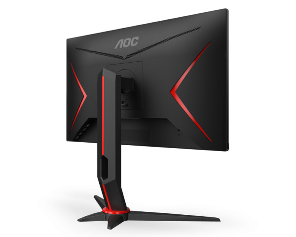 AOC 23.8 inča 24G2SPU/BK FHD 1920x1080 IPS 165Hz gaming monitor outlet 