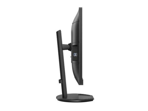Monitor PHILIPS 276B9/00 27''/IPS/2560x1440/75Hz/4ms GtG/HDMI,DP,USB C/Pivot,visina/VESA/crna
