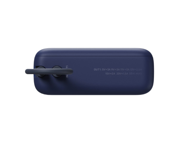 XIAOMI 33W Power Bank 10000mAh (Integrated Cable) ) Ice Blue (BHR9341GL) 