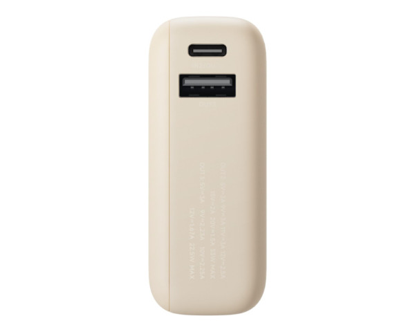 XIAOMI 33W Power Bank 10000mAh (Integrated Cable) Tan (BHR9333GL) 
