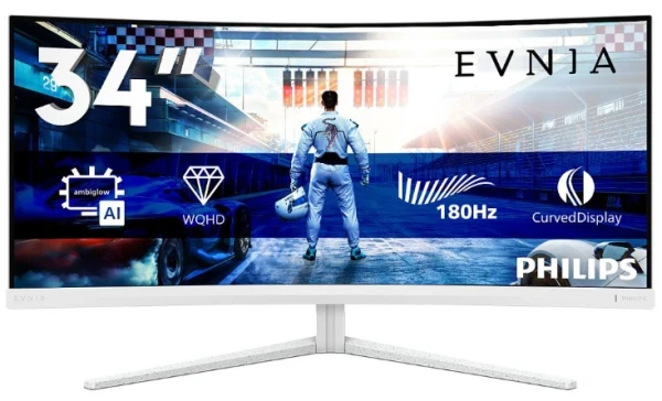 Monitor 34'' Philips 34M2C5501A/00 FastVA 3440x1440/180Hz/1ms/2xHDMI/DP/USB/zvucn