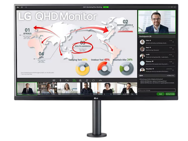 Monitor LG ERGO 32QP88NP-B 32''/IPS/2560x1440/75Hz/5ms GtG/HDMIx2,DP,USB/Freesync/Pivot,visina/crna