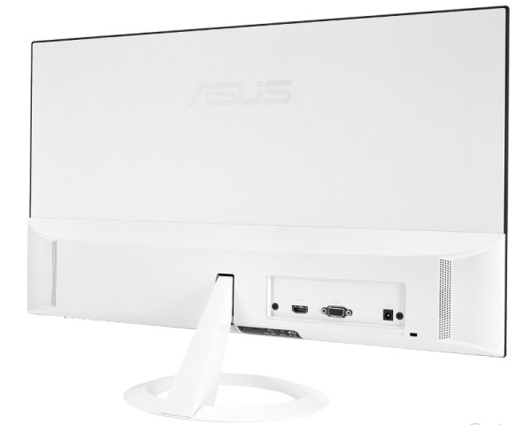 ASUS 23 inča VZ239HE-W IPS LED beli monitor 