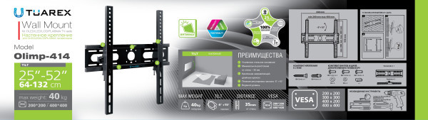 https://www.dynamic-computers.rs/images/products/big/4535.jpg
