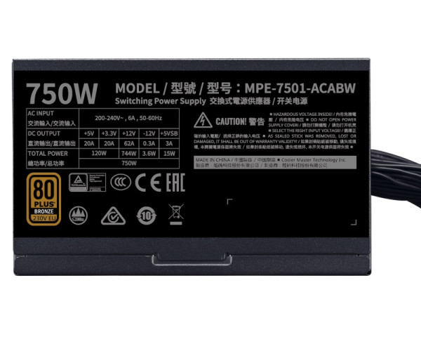 COOLER MASTER MWE Bronze 750W napajanje (MPE-7501-ACABW-BEU) 5Y 