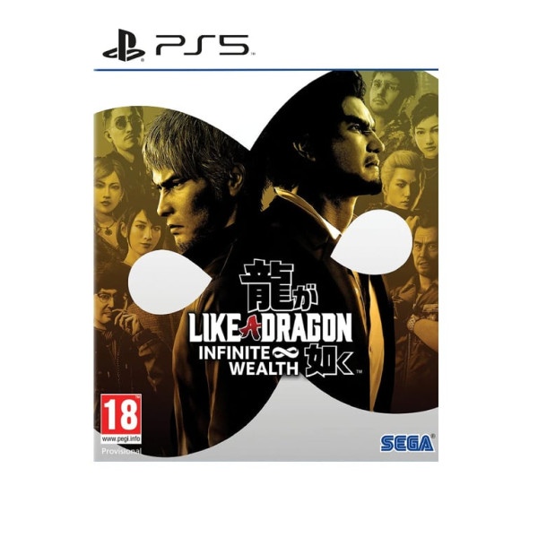 PS5 Like a Dragon: Infinite Wealth