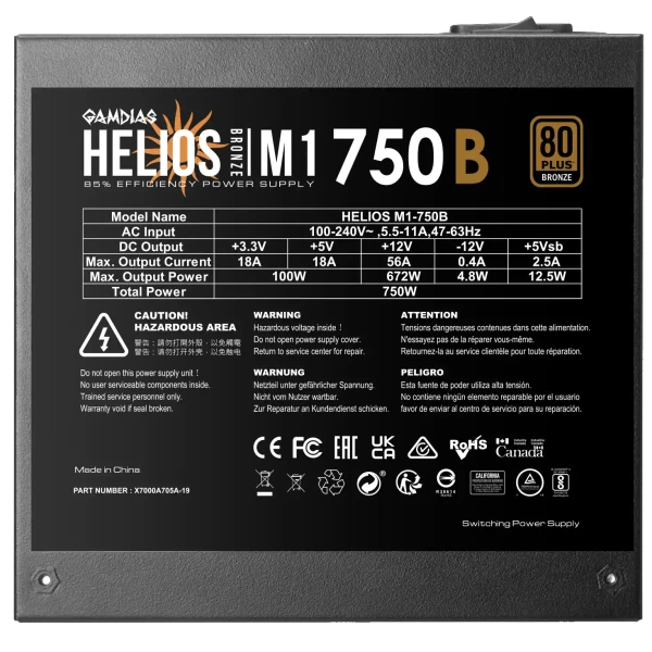 https://www.dynamic-computers.rs/images/products/big/73423.webp