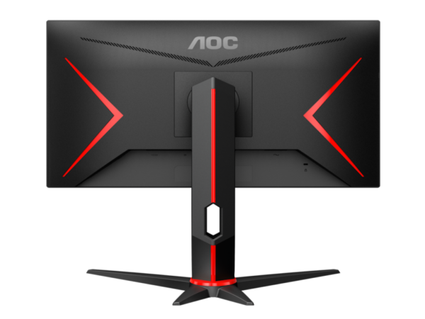 Monitor AOC Q24G2A/BK 23,8''/IPS/2560x1440/165Hz/1ms MPRT/HDMI,DP/Gsync,freesync/pivot,visina/crna