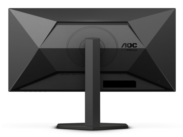 Monitor AOC Q27G4X 27''/IPS/2560x1440/180Hz/1ms GtG/HDMIx2,DP,USB/freesync/pivot,visina/crna