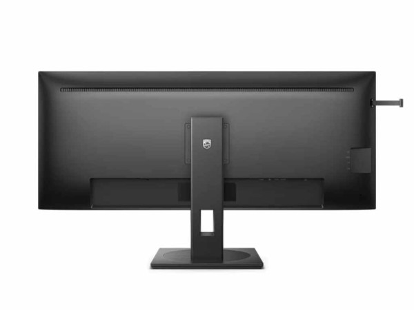Monitor PHILIPS 40B1U5600/00 40''/IPS,21:9/3440x1440/100Hz/4ms GtG/HDMI,DP,USB/visina/zvučnici/crna