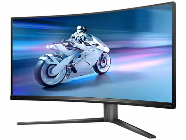 Monitor PHILIPS 32M2C5500W/00 31.5''/VA,zakrivljen/2560x1440/240Hz/1ms GtG/HDMIx2,DPx2,USB/freesync