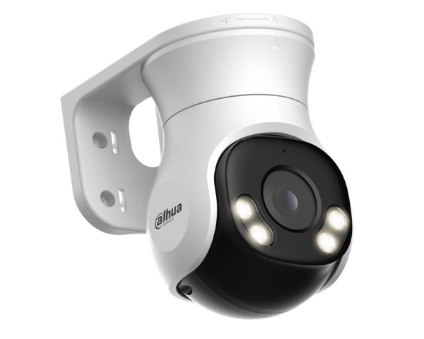 DAHUA HAC-PT1500AP-IL-A 5MP Smart Dual Light HDCVI Fixed-focal PT kamera 